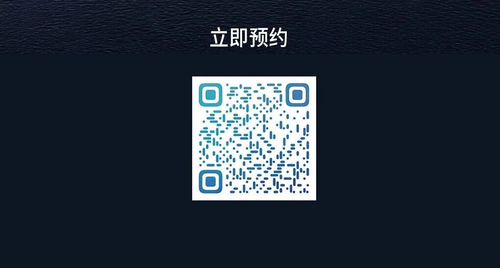 微信圖片_2026-06-17_113920_556