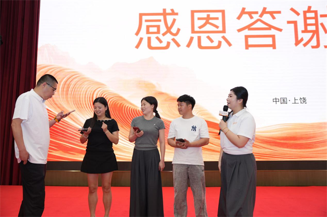 匠心筑家 聚力上饶｜平安树海洋板新品发布会·上饶站圆满落幕