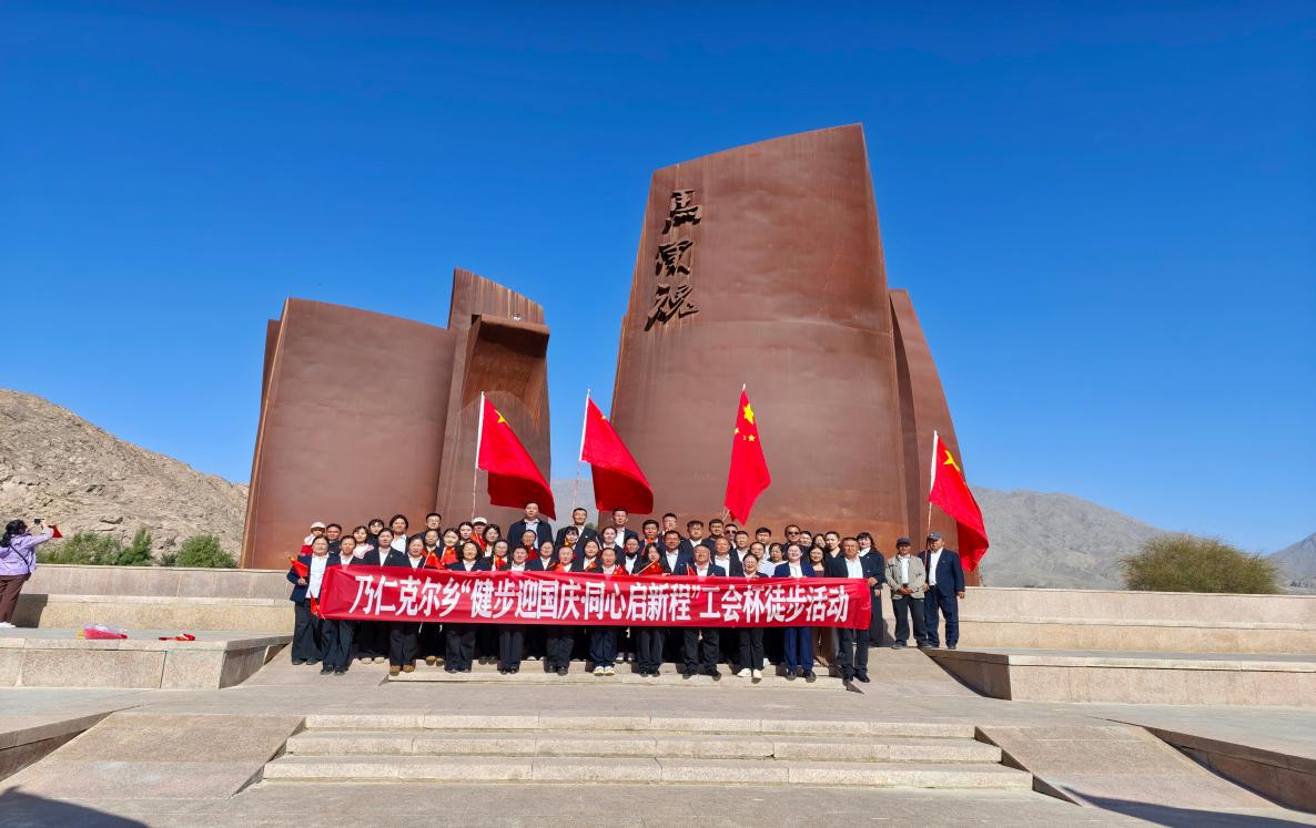 微信图片_20261001143917_2716_12