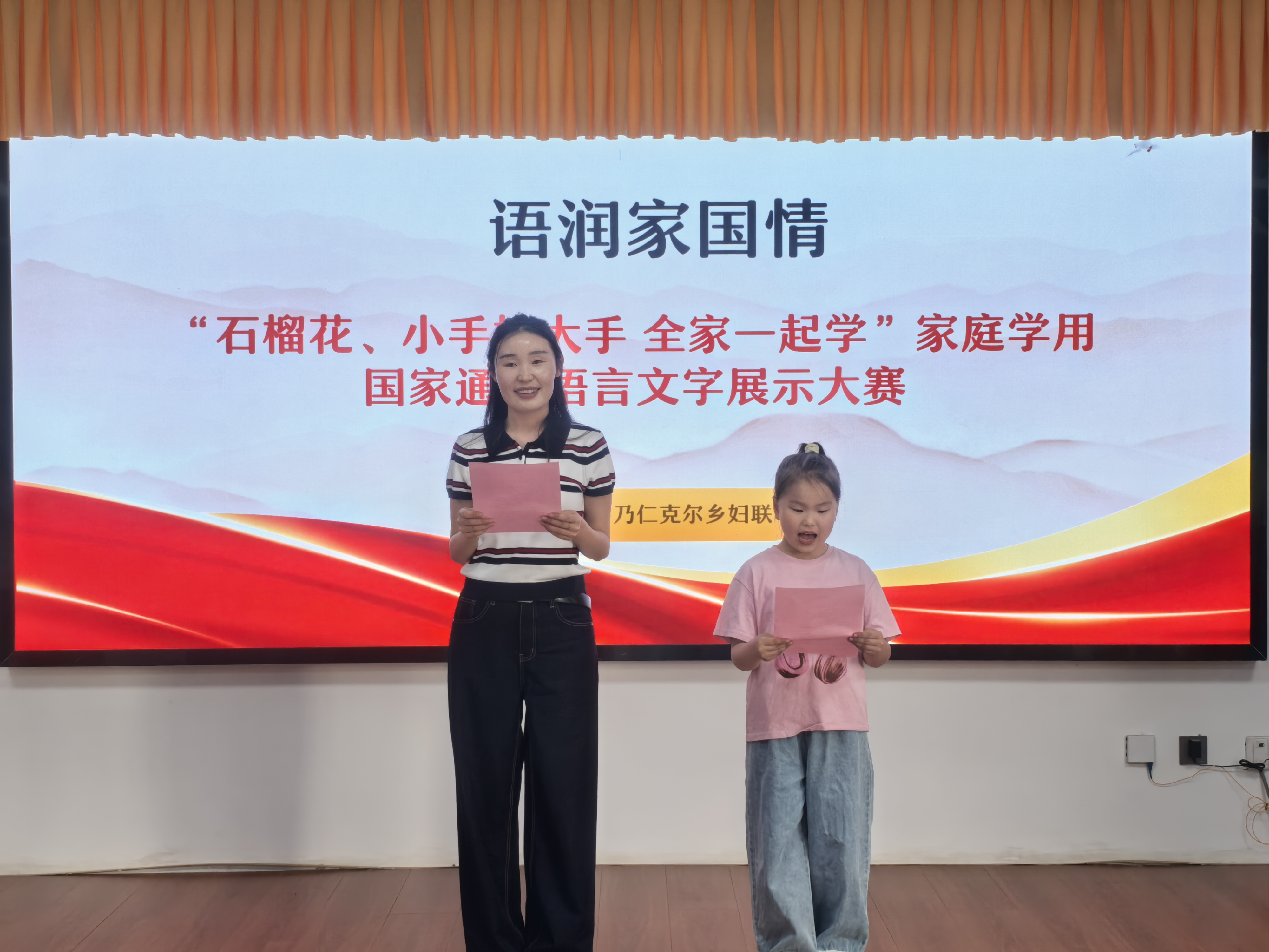 微信图片_20260519173027_1141_325
