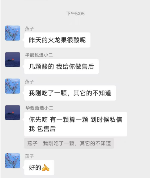 如图片无法显示，请刷新页面