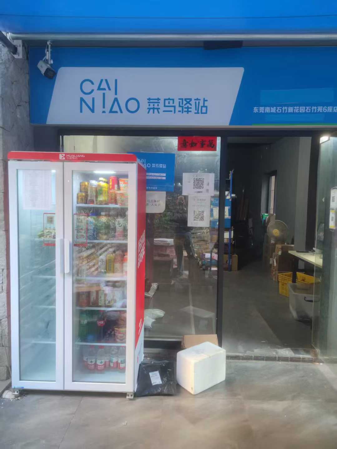 c290e8f42e96f3cd85898b3f3d18eaf6