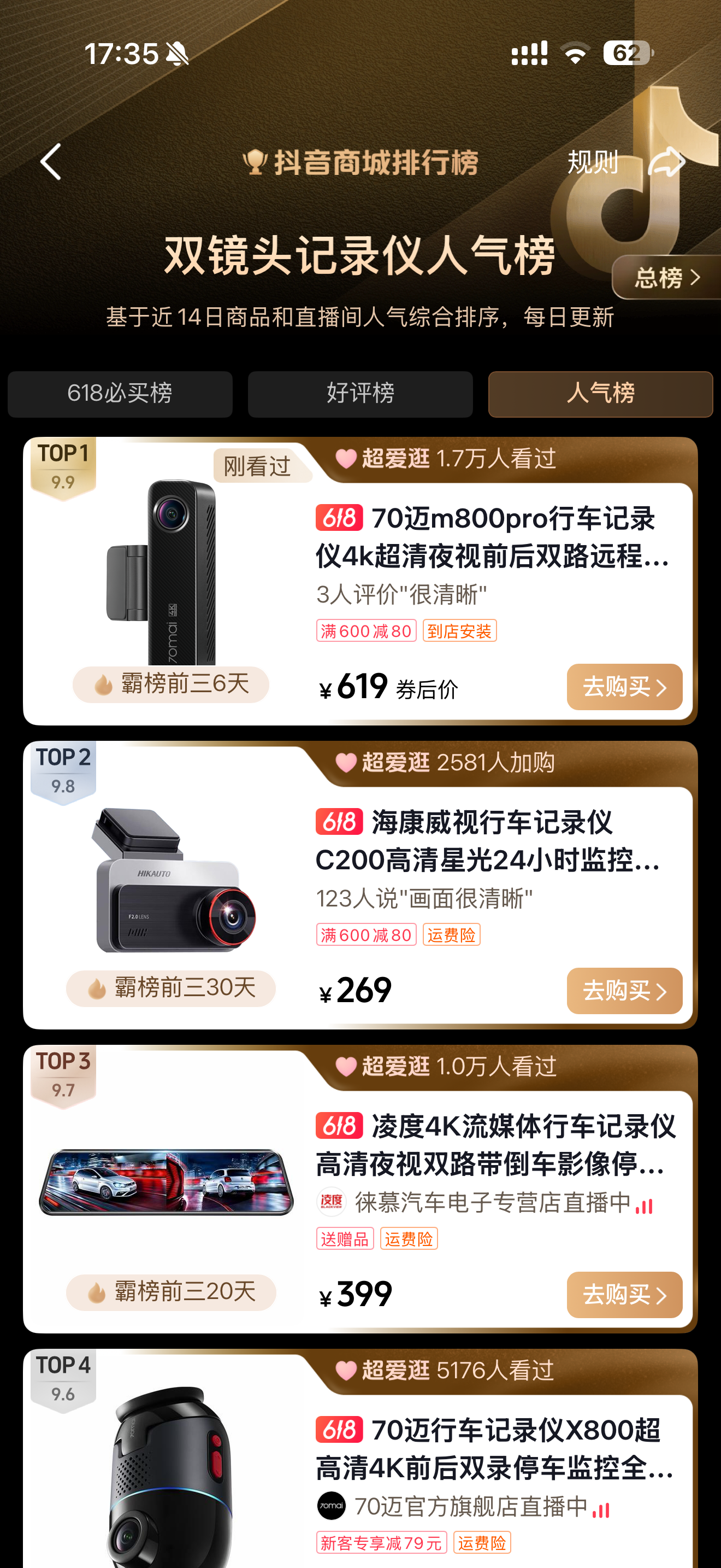 305d6b29661b9dea56a54b9c7d96c6ce