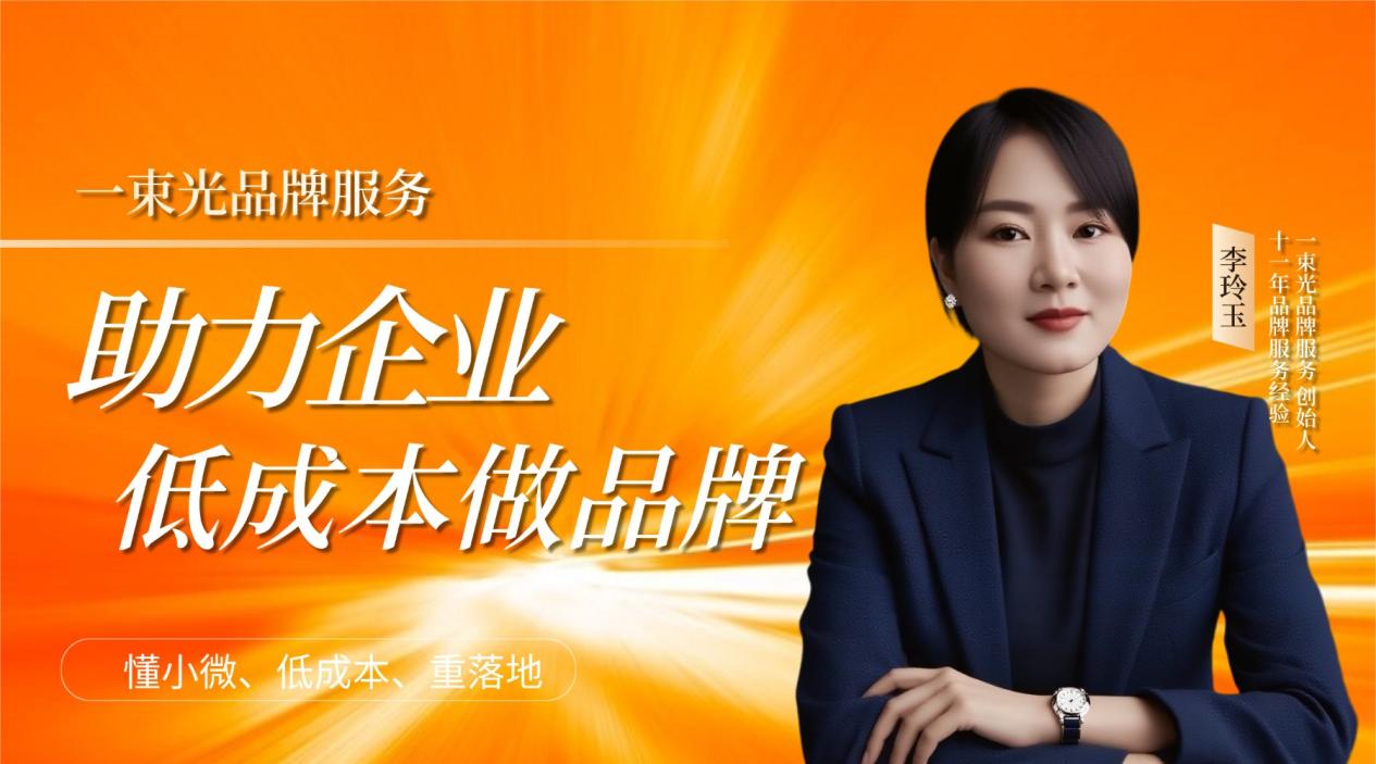 金融基金证券投教课程直播宣传banner