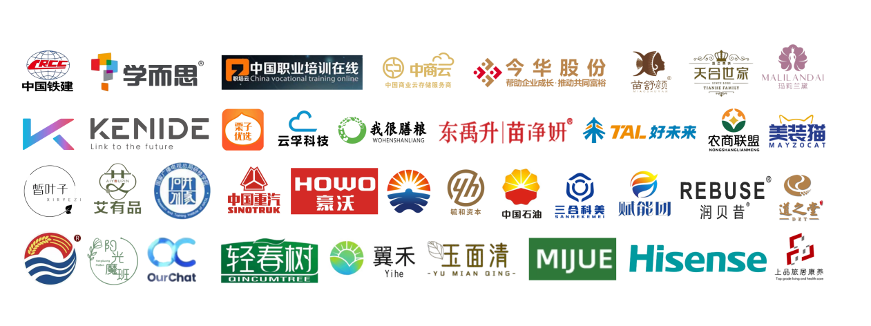 金融通用黑金个人喜报竖版海报AIGC