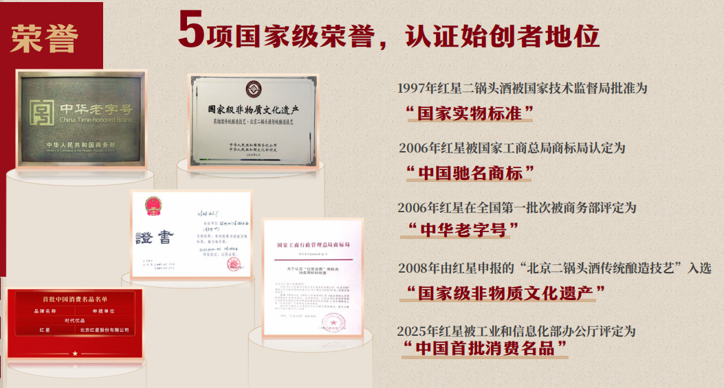 如图片无法显示,请刷新页面