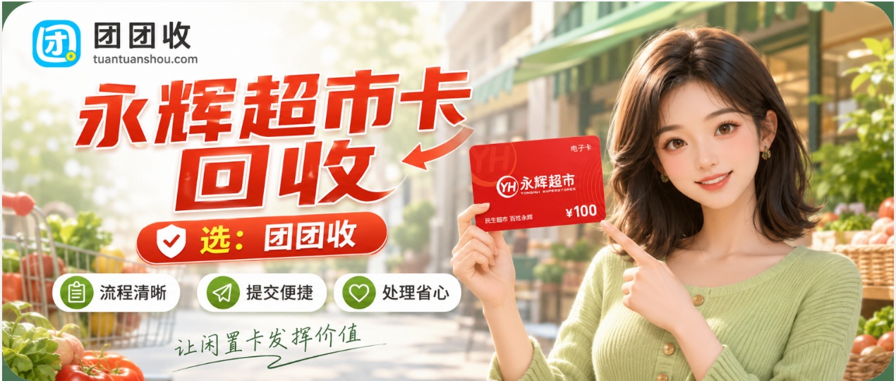 如图片无法显示，请刷新页面