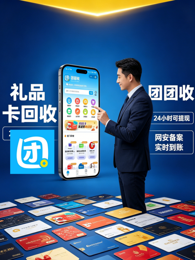 新7