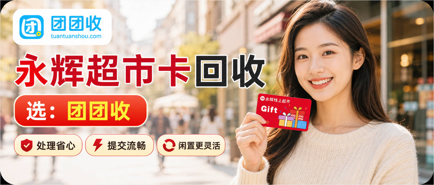 如图片无法显示，请刷新页面