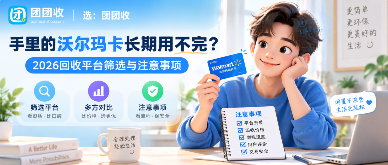bef6e76b-2727-4a0b-a4e4-5de9524bbd56