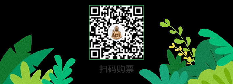 如图片无法显示，请刷新页面