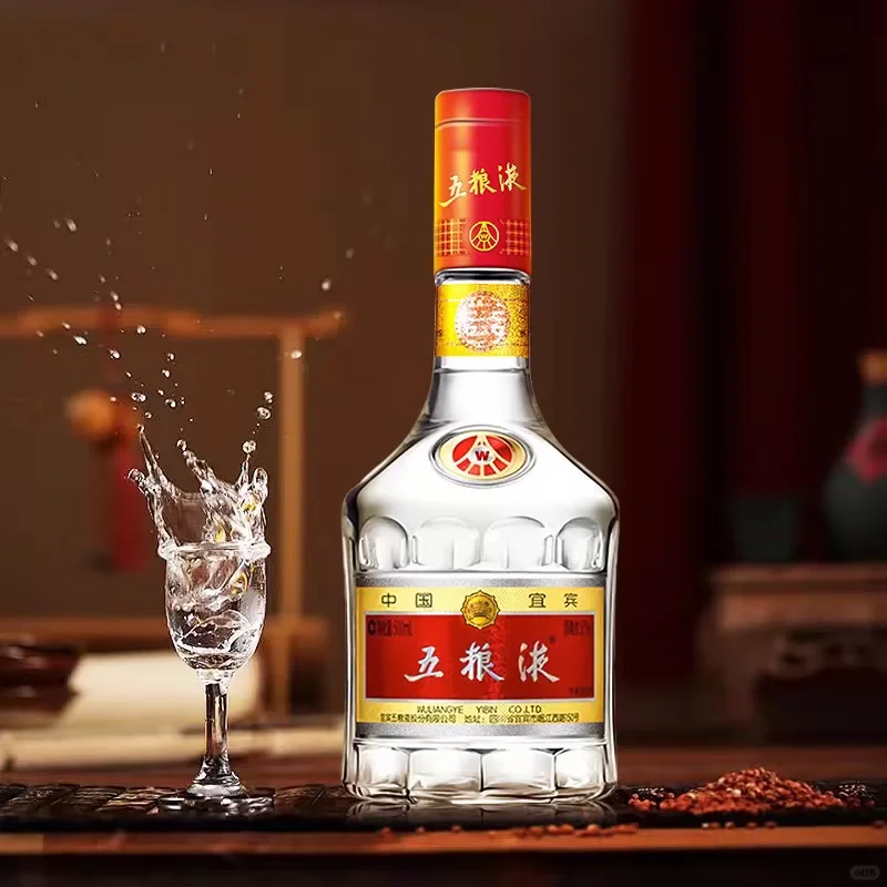 wuliangye-puwu-giftbox