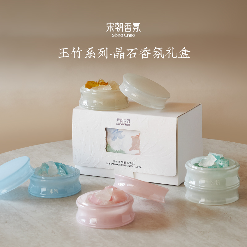 songchao-yuzhu-crystal-giftbox