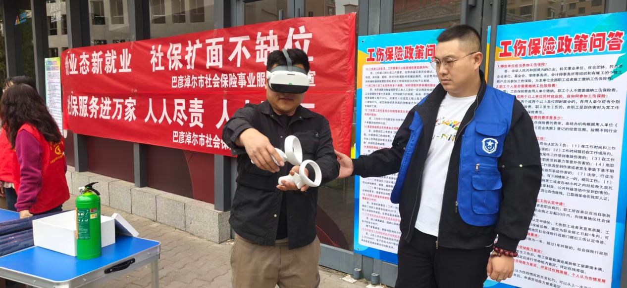 微信图片_2026-10-26_141342_708