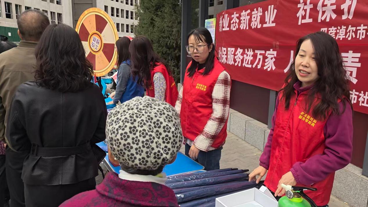 微信图片_2026-10-26_141553_397