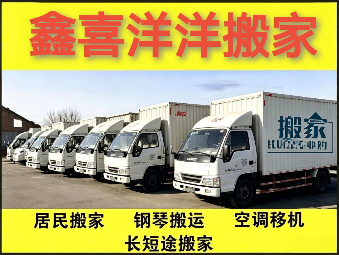 如图片无法显示，请刷新页面