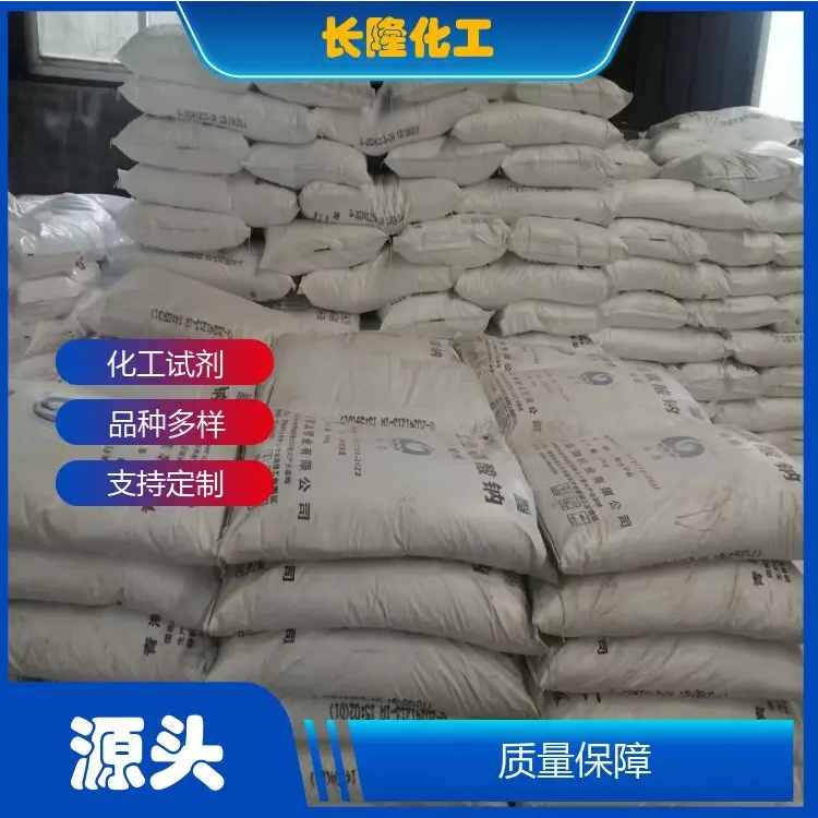 如图片无法显示，请刷新页面