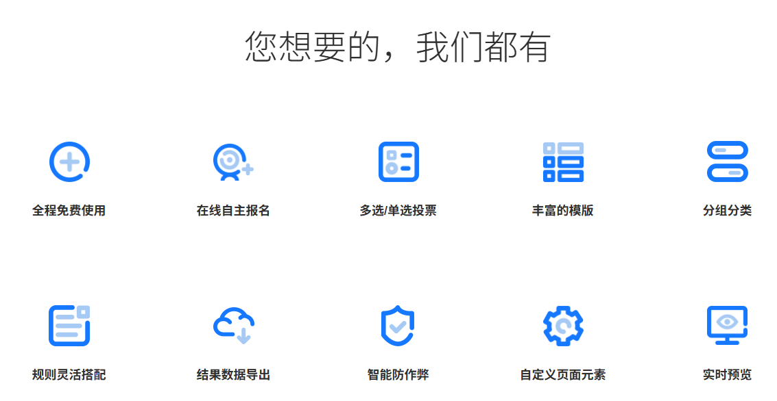 如图片无法显示，请刷新页面
