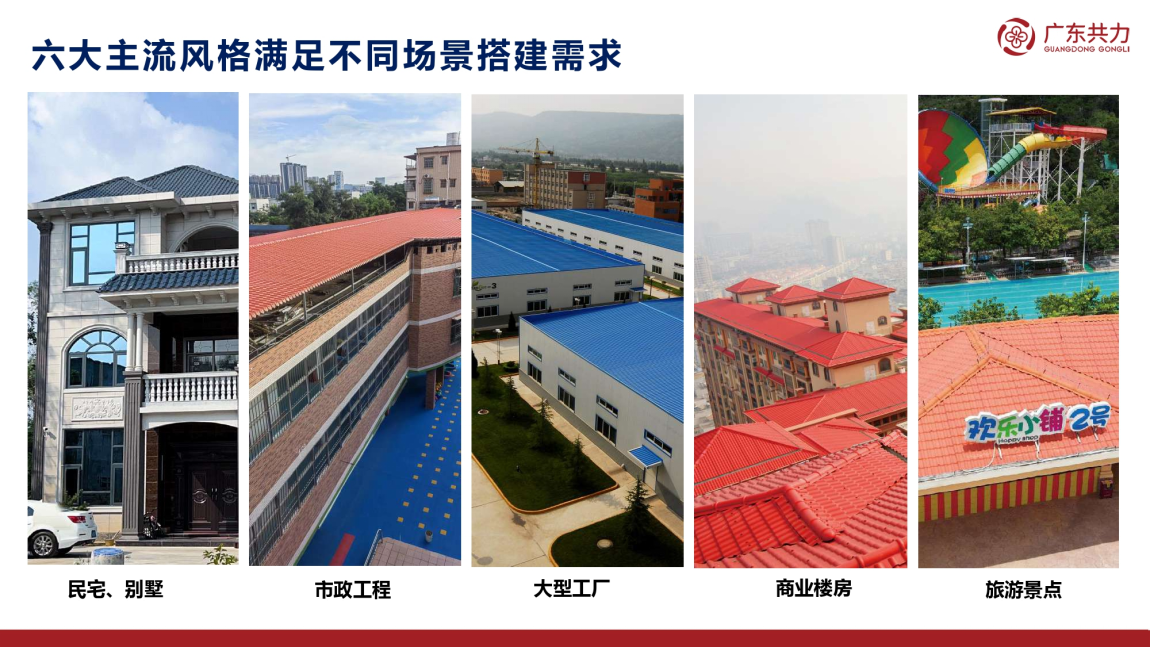 如图片无法显示,请刷新页面