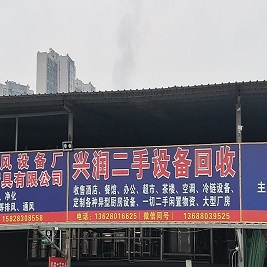 商家logo