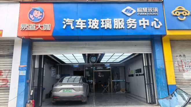https://nimg.ws.126.net/?url=http%3A%2F%2Fdingyue.ws.126.net%2F2026%2F0521%2Fd1306e15j00tfdae300sbd000v900hkp.jpg&thumbnail=660x2147483647&quality=80&type=jpg