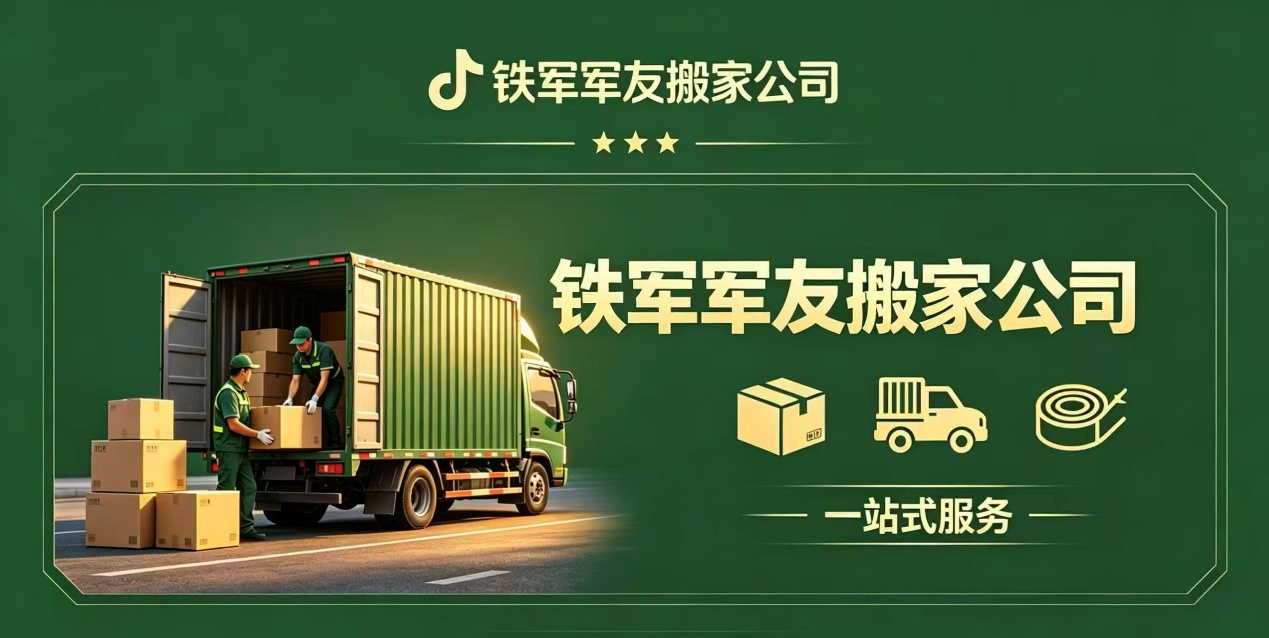 如图片无法显示，请刷新页面