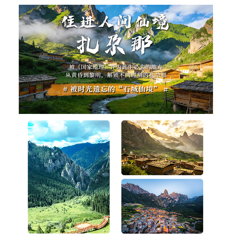 如图片无法显示，请刷新页面