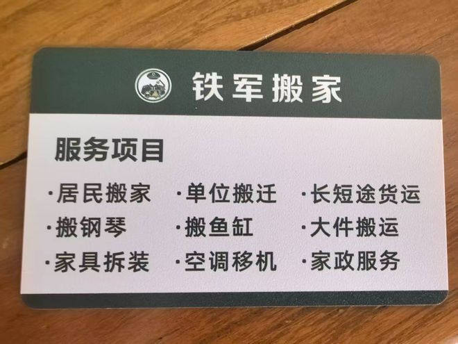 如图片无法显示，请刷新页面