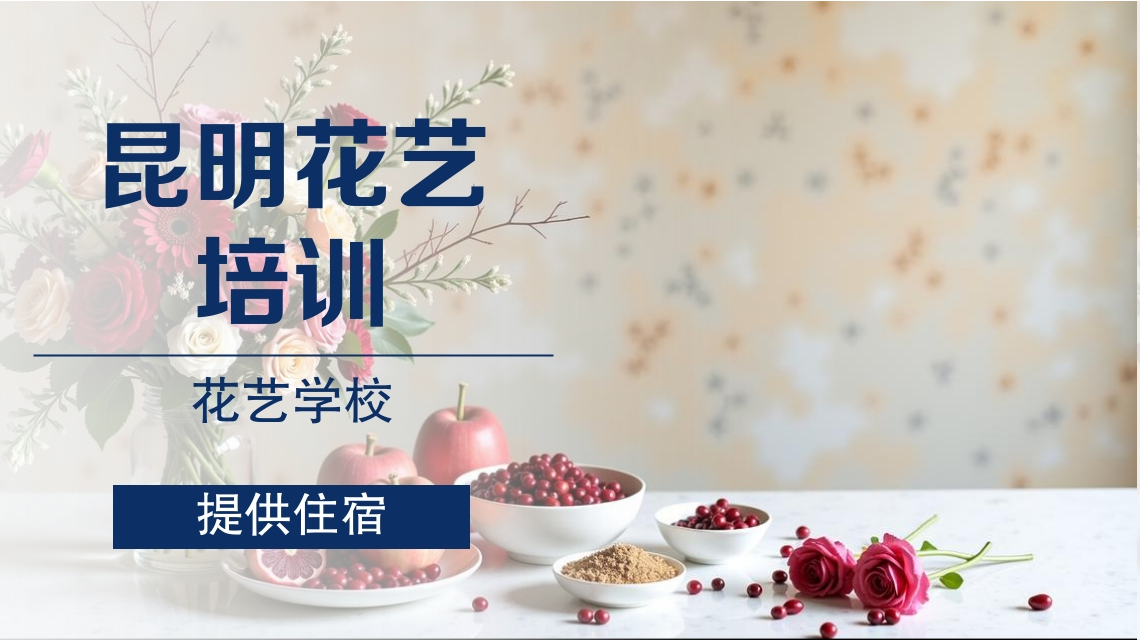 如图片无法显示，请刷新页面