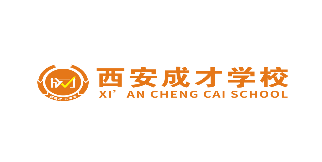 XIANBIAOSHI