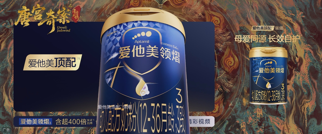 如图片无法显示，请刷新页面
