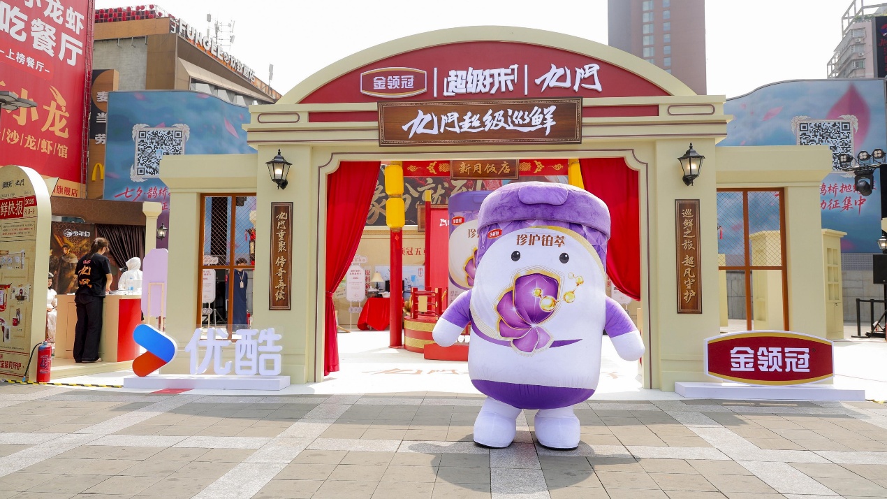 如图片无法显示，请刷新页面
