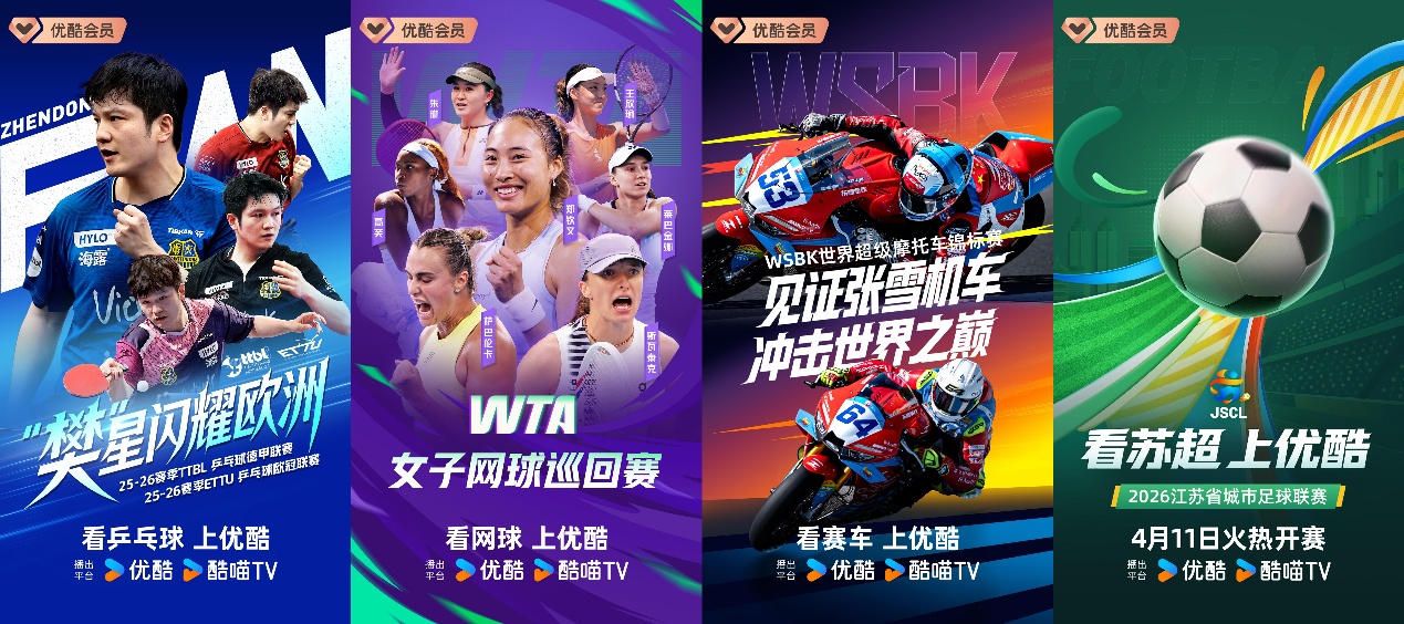 如图片无法显示，请刷新页面
