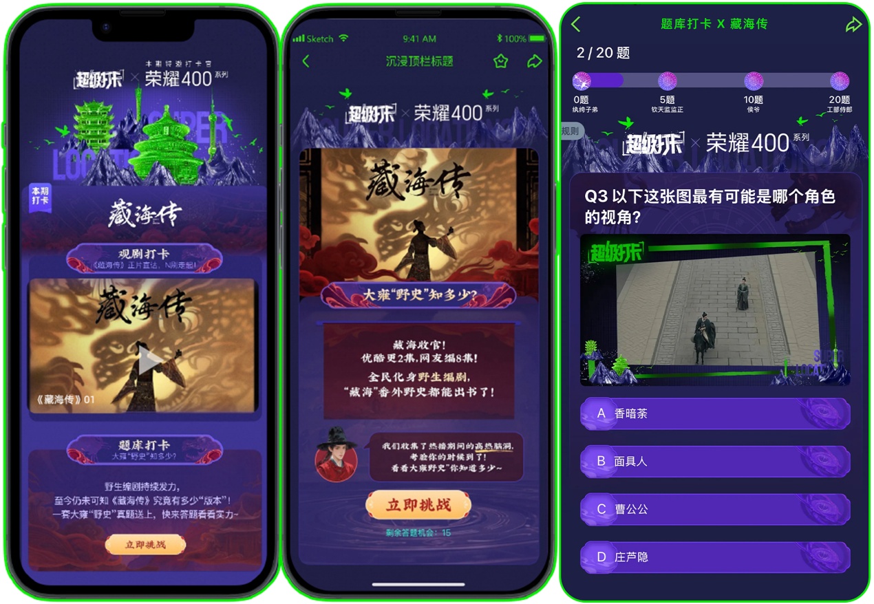 如图片无法显示，请刷新页面