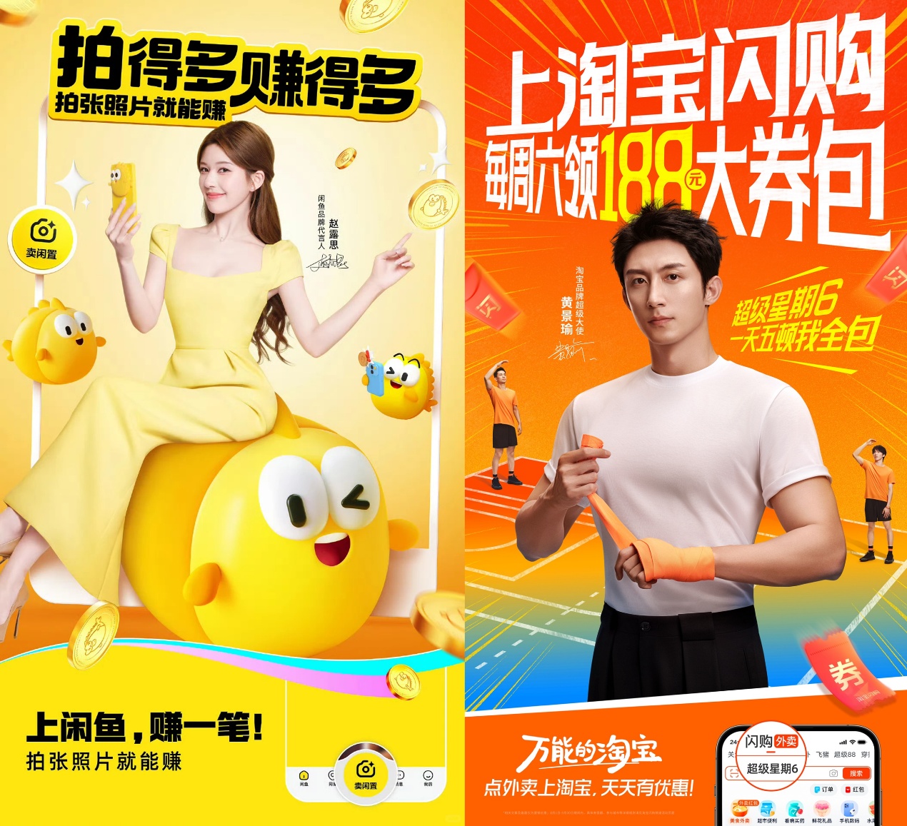 如图片无法显示，请刷新页面