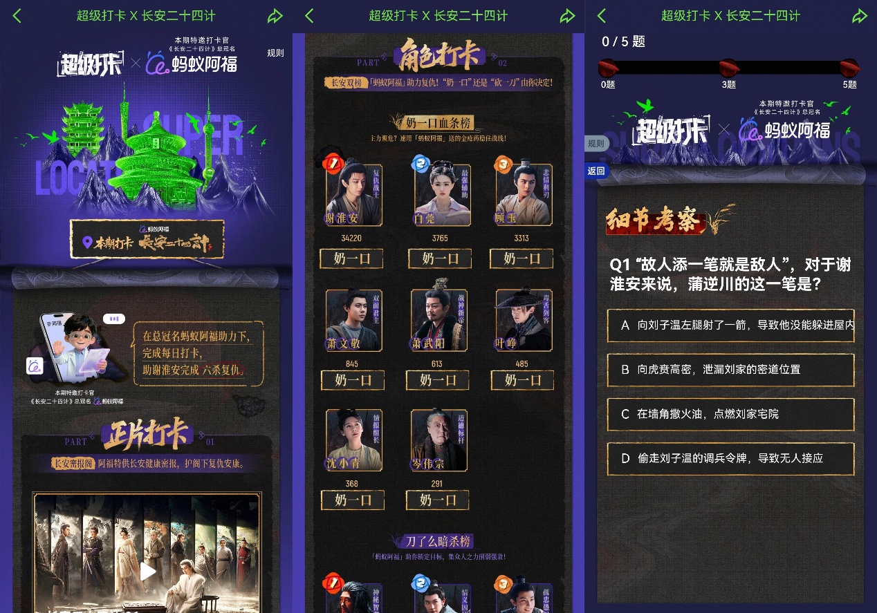 如图片无法显示，请刷新页面