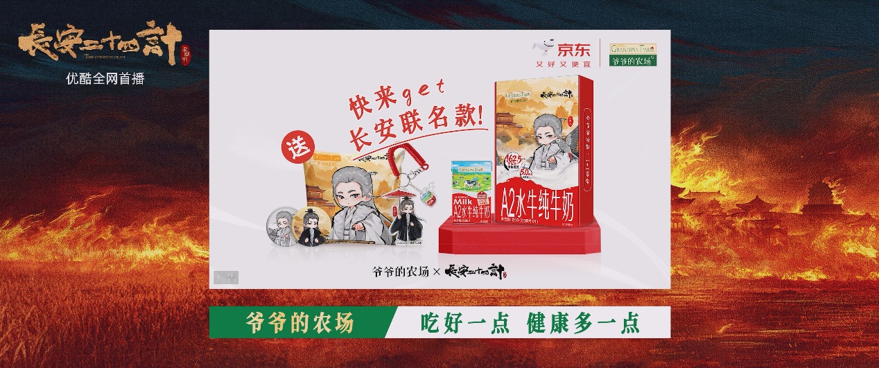 如图片无法显示，请刷新页面