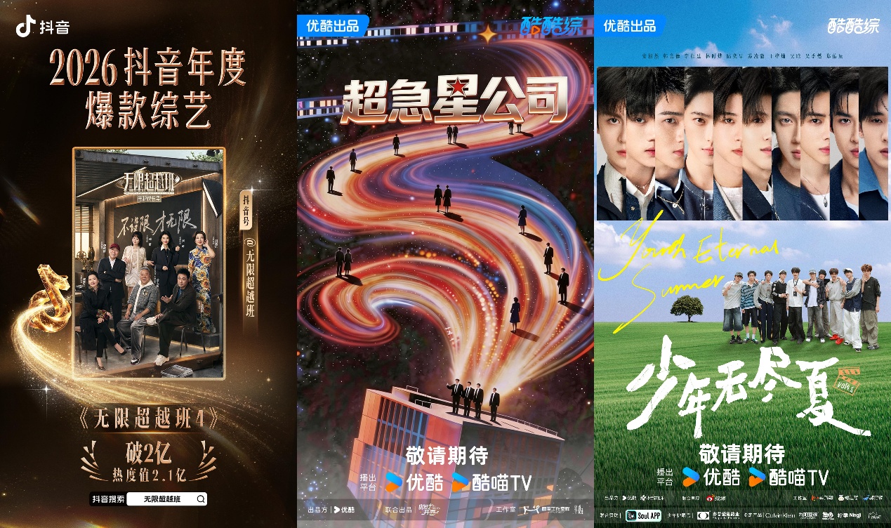 如图片无法显示，请刷新页面