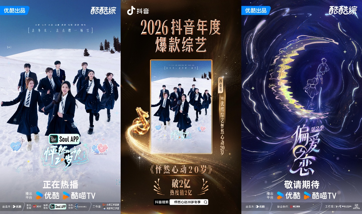 如图片无法显示，请刷新页面