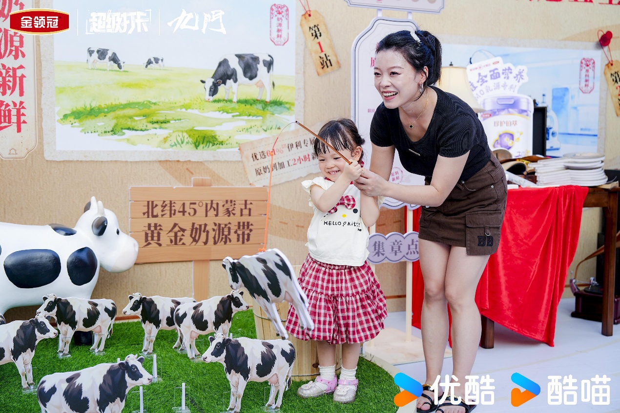如图片无法显示，请刷新页面