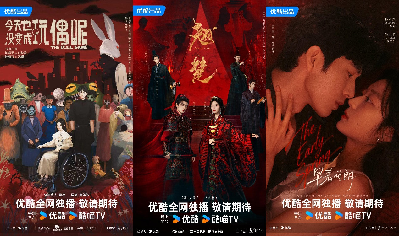 如图片无法显示，请刷新页面