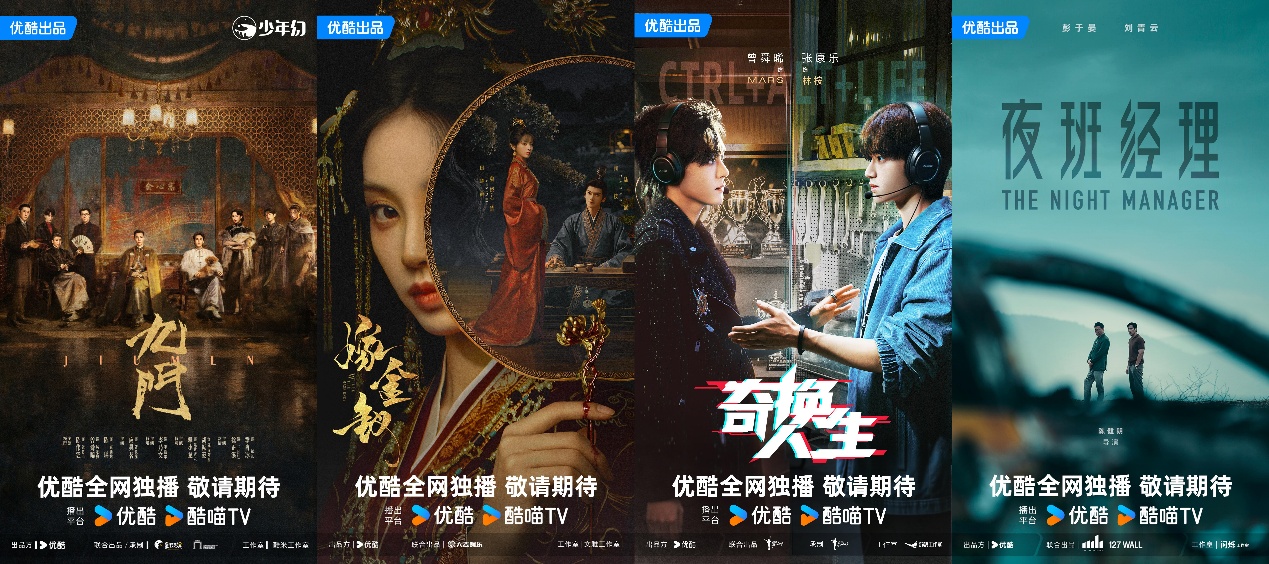 如图片无法显示，请刷新页面