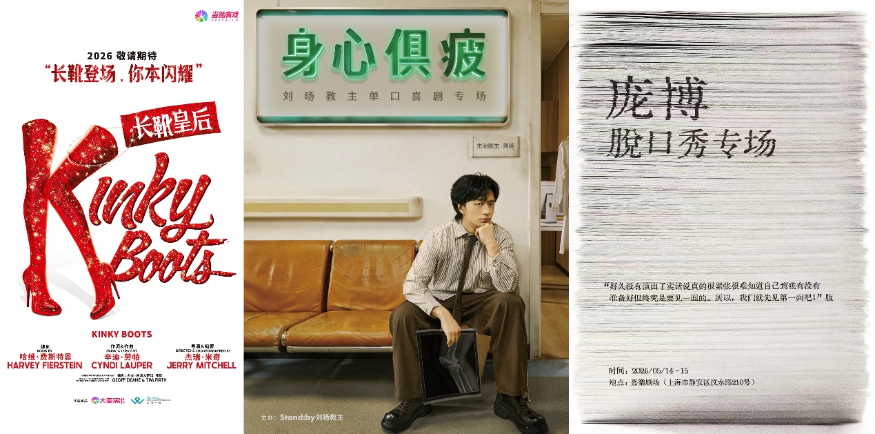 如图片无法显示，请刷新页面