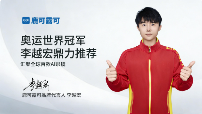 如图片无法显示，请刷新页面