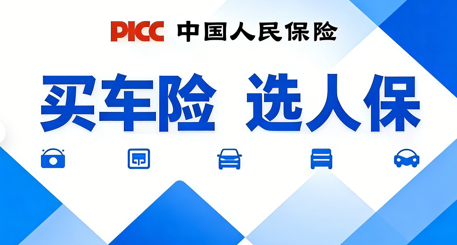 如图片无法显示，请刷新页面