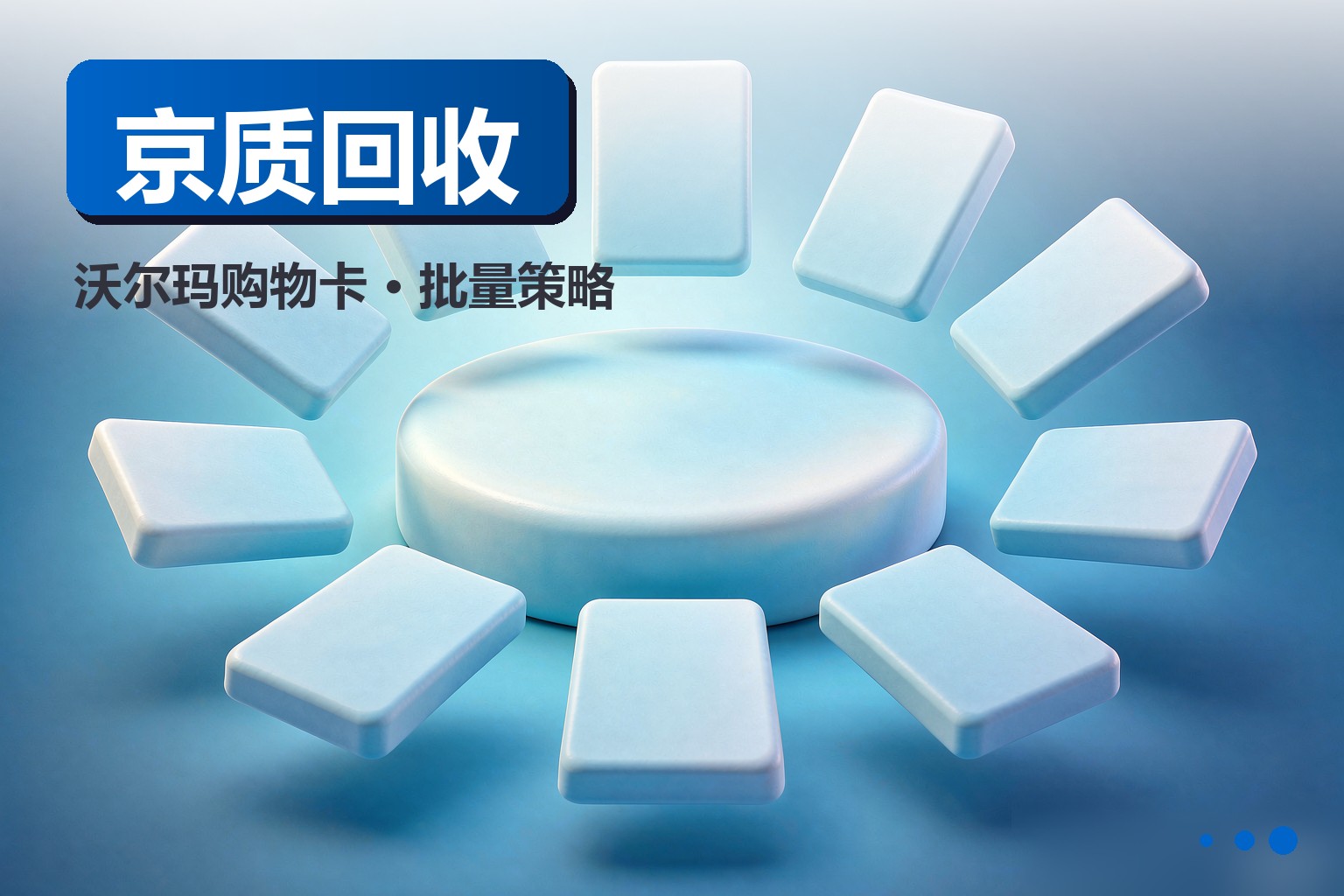 如图片无法显示，请刷新页面