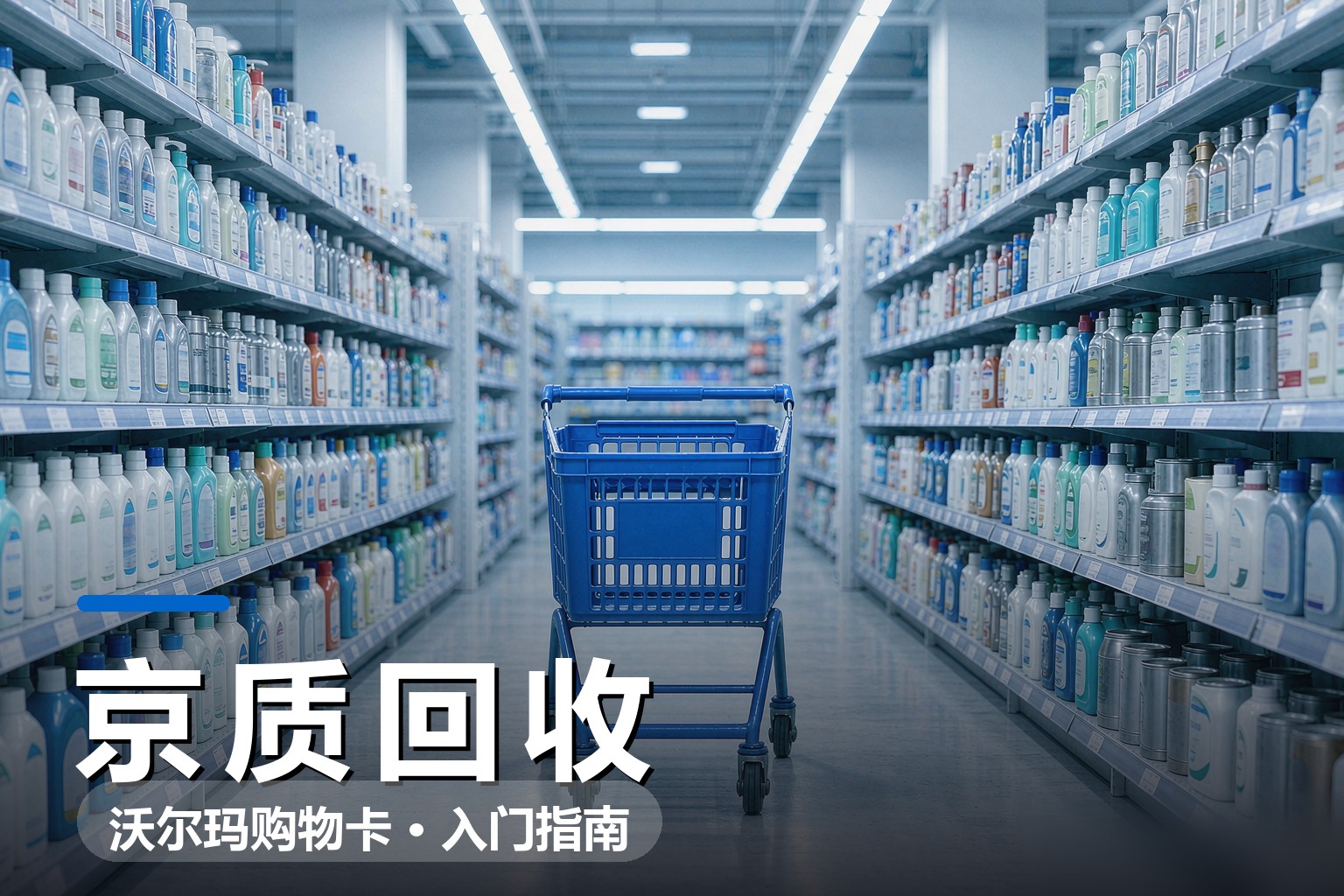 如图片无法显示，请刷新页面