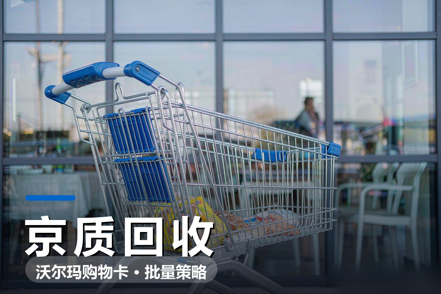 如图片无法显示，请刷新页面