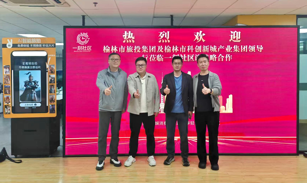 如图片无法显示，请刷新页面