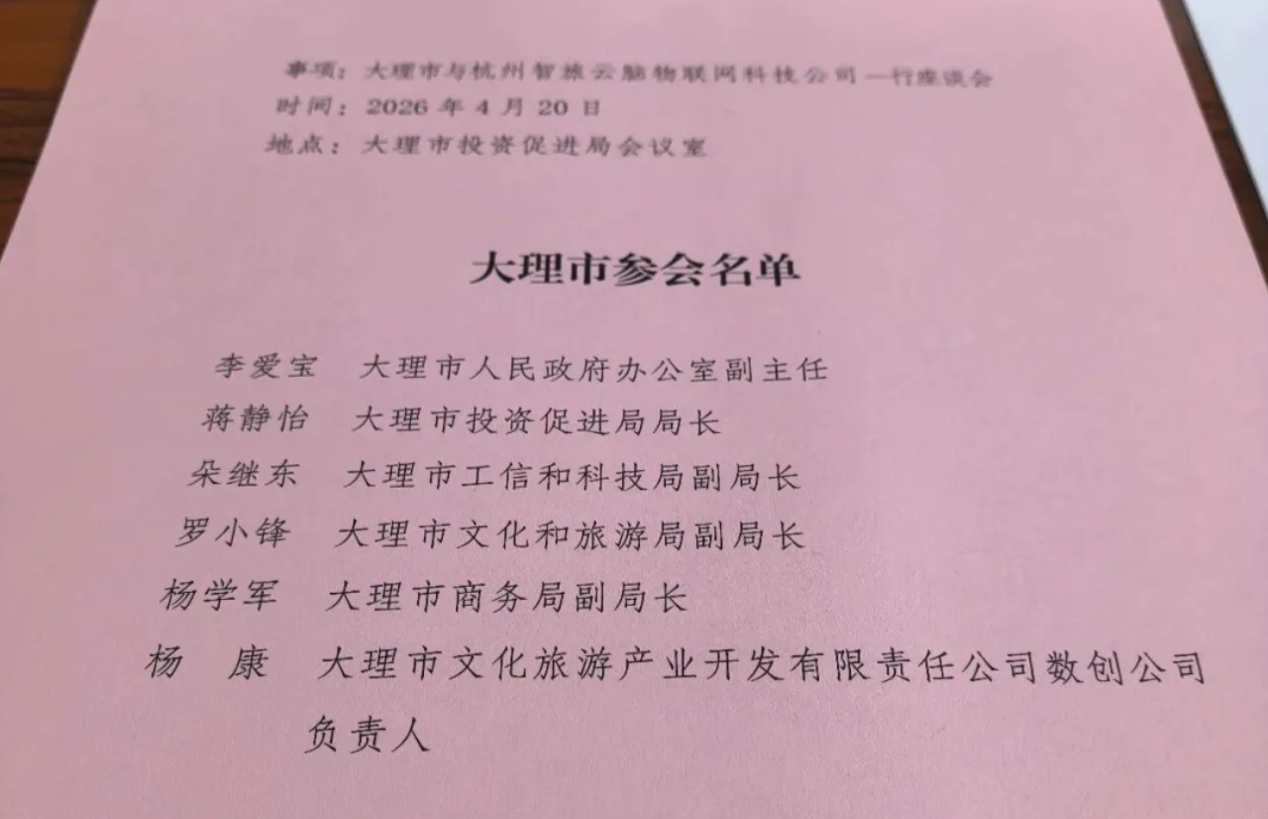 如图片无法显示,请刷新页面